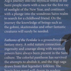 Ante Aikio: Fathoms of the Fenlake - pikkukuva 3