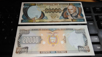 Ecuador 20000 sucres 1999 P129 UNC