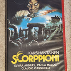 Kaksihäntäinen scorppioni (1982) VHS - pikkukuva 1
