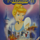 TUHKIMO II - UNELMIEN PRINSESSA DVD - pikkukuva 1
