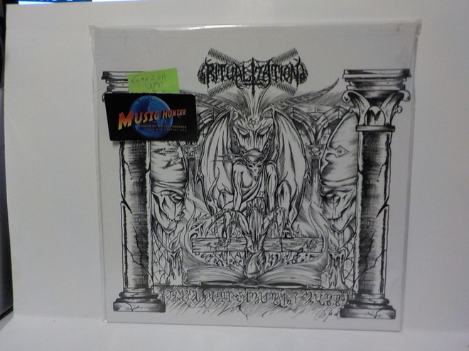 RITUALIZATION - THE ABDUCTION MASS UUSI LP