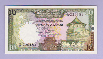 Ceylon 10 Rupees v.1982 UNC P-92