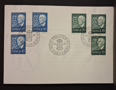 Ruotsi - Fa-616-617 sarja FDC - 1967