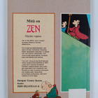 Aune Kämäräinen ym. : Mitä on Zen - mielen vapaus - pikkukuva 2