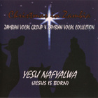 ZAMBIAN VOCAL GROUP:CHRISTMAS IN ZAMBIA (MUOVEISSA) - pikkukuva 1