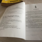 CARTOON EDITION THE STORY OF MAHAJANAKA HYVÄ - pikkukuva 2