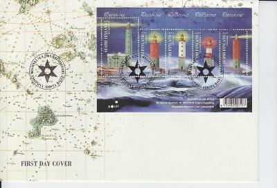 FDC 2003 Majakoita
