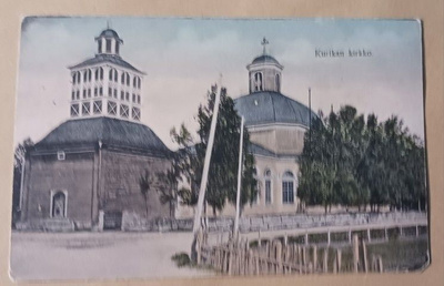 Kurikka, Kurikan kirkko ja kellotapuli, vanha väripk, k. k-k