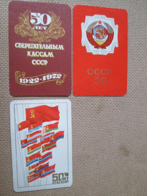 CCCP: kolme taskukalenteria 1972-1973 - CCCP 50 v. -aihe