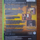 Harry Potter ja Salaisuuksien Kammio XBOX - pikkukuva 2