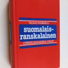 Tauno Nurmela : Suomalais-ranskalainen opiskelusanakirja ... - pikkukuva 1