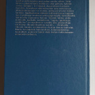 Ursula K. Le Guin - Osattomien planeetta - pikkukuva 3