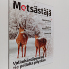 Metsästäjä 6/2020 - pikkukuva 1