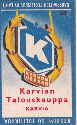 Karvia, Karvian Talouskauppa, Kesko 64 , 1/12