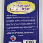 Jim Benton : Rakas nuija päiväkirjani, aurinko ei paista ... - pikkukuva 2