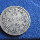 50 penniä 1889 - pikkukuva 1