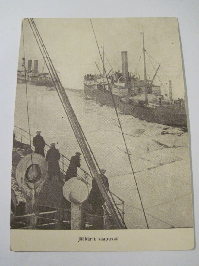 VANHA Postikortti Laivat Sampo ym Jääkärit JP27 1918