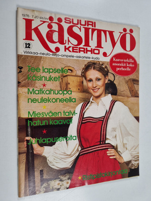 Suuri käsityökerho 12/1976