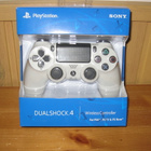 PS4 DualShock 4 V2 Langaton Ohjain - pikkukuva 1