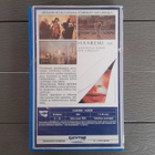 VHS: Haaremi, FIx Showtime (Nastassja Kinski 1985) - pikkukuva 2