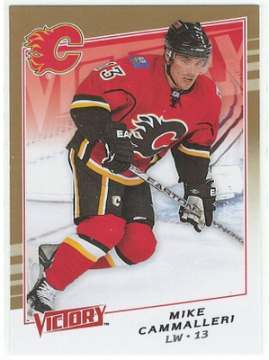 08-09 Upper Deck Victory Update Gold  #256 Mike Cammalleri