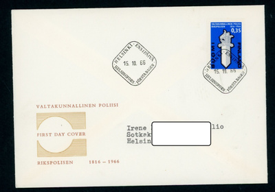 FDC 1966 Valtakunnan poliisi 150 vuotta
