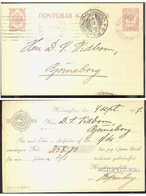 Firmakuori Julius Tallberg bygnadsmaterial kortti 1917