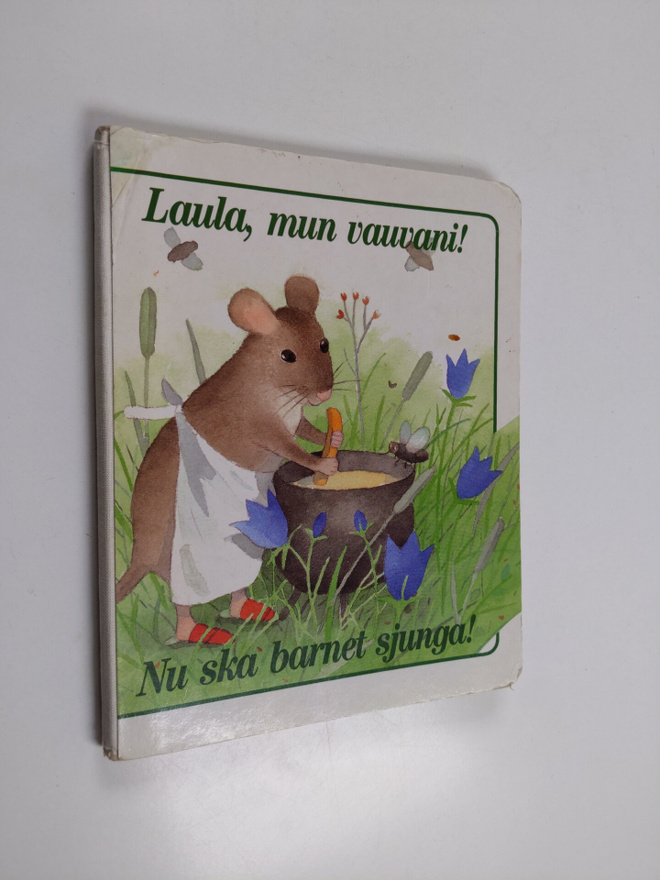 Kristiina (kuvitus) Louhi : Laula, mun vauvani!