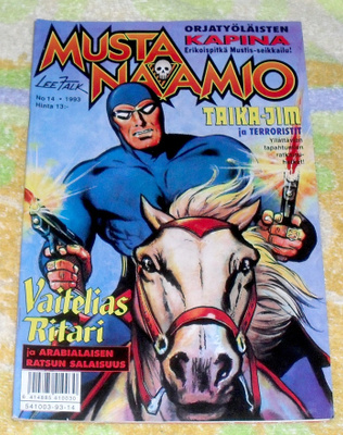 Mustanaamio 14 / 1993