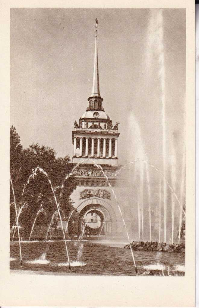 Leningrad. The Admiralty  , e238
