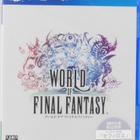 World of Final Fantasy (Japanese Release) - pikkukuva 1