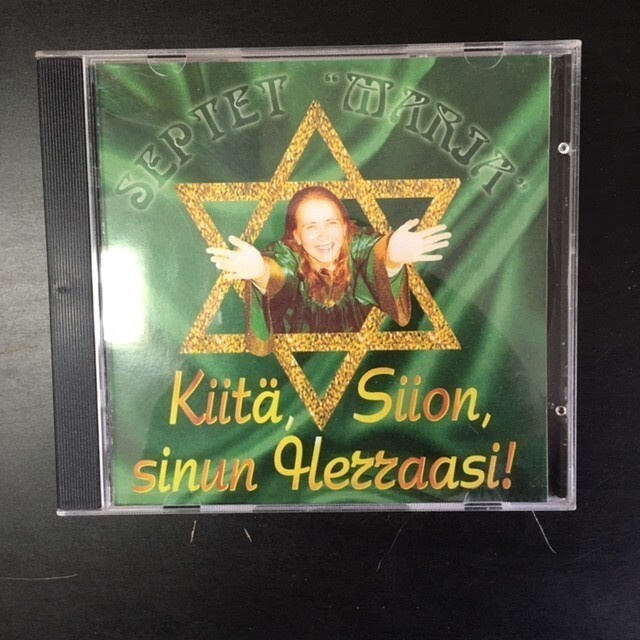 Septet Marja - Kiitä, Siion, sinun Herraasi! CD