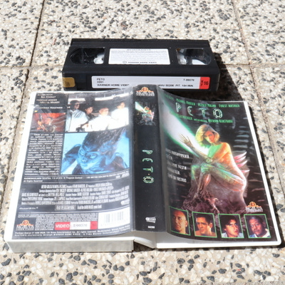 Peto - VHS