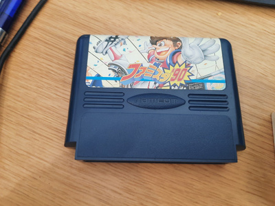 Famicom Famista 90 JPN