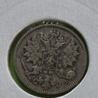 25 PENNIÄ 1901 Hopeaa, rahakehyksessä - pikkukuva 2
