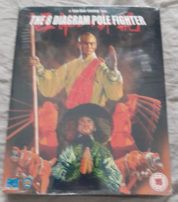 The Eight Diagram Pole Fighter (88 Films Limited Edition)