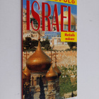 Christoph Gerhard : Israel - pikkukuva 1