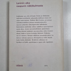 V. Drobizev : Lenin neuvostohallituksen päämiehenä - pikkukuva 2