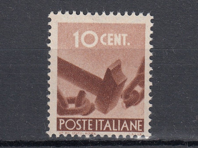Italia 1945 Mi 682A Hammer Breaking Chain **