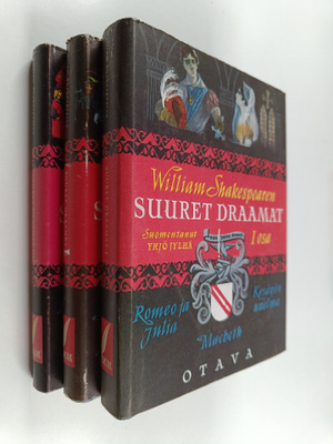William Shakespeare : Suuret draamat 1-3 : Romeo ja Julia...