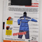 Erä 14/2007 - pikkukuva 2