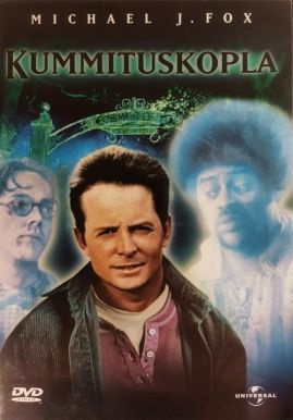 Kummituskopla - DVD