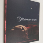 Taina Semi ym. : Yötaivaan toivo - pikkukuva 1