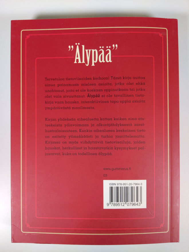 Item image