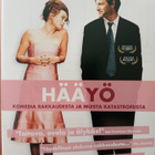 Hääyö (Helena Bonham Carter, Aaron Eckhart) - pikkukuva 1