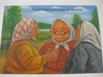 Hörölä, kulkematon