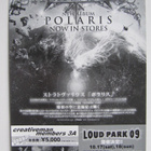 Stratovarius Japani esite Kiertue 2009 UUSI Flyer - pikkukuva 2