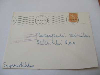 1965 Pori postimerkit irtautuneet - kuori