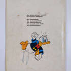 Walt Disney ym. : Maailman rikkain mies ja muita Aku Anka... - pikkukuva 2