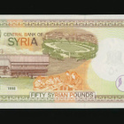 Syyria 10 x 50 Pounds 1998, P107 UNC - pikkukuva 3